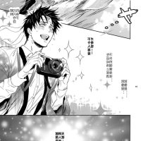 sensei wa nekketsu ga areba juubunda