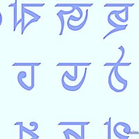 bengali comics sex in bengali word