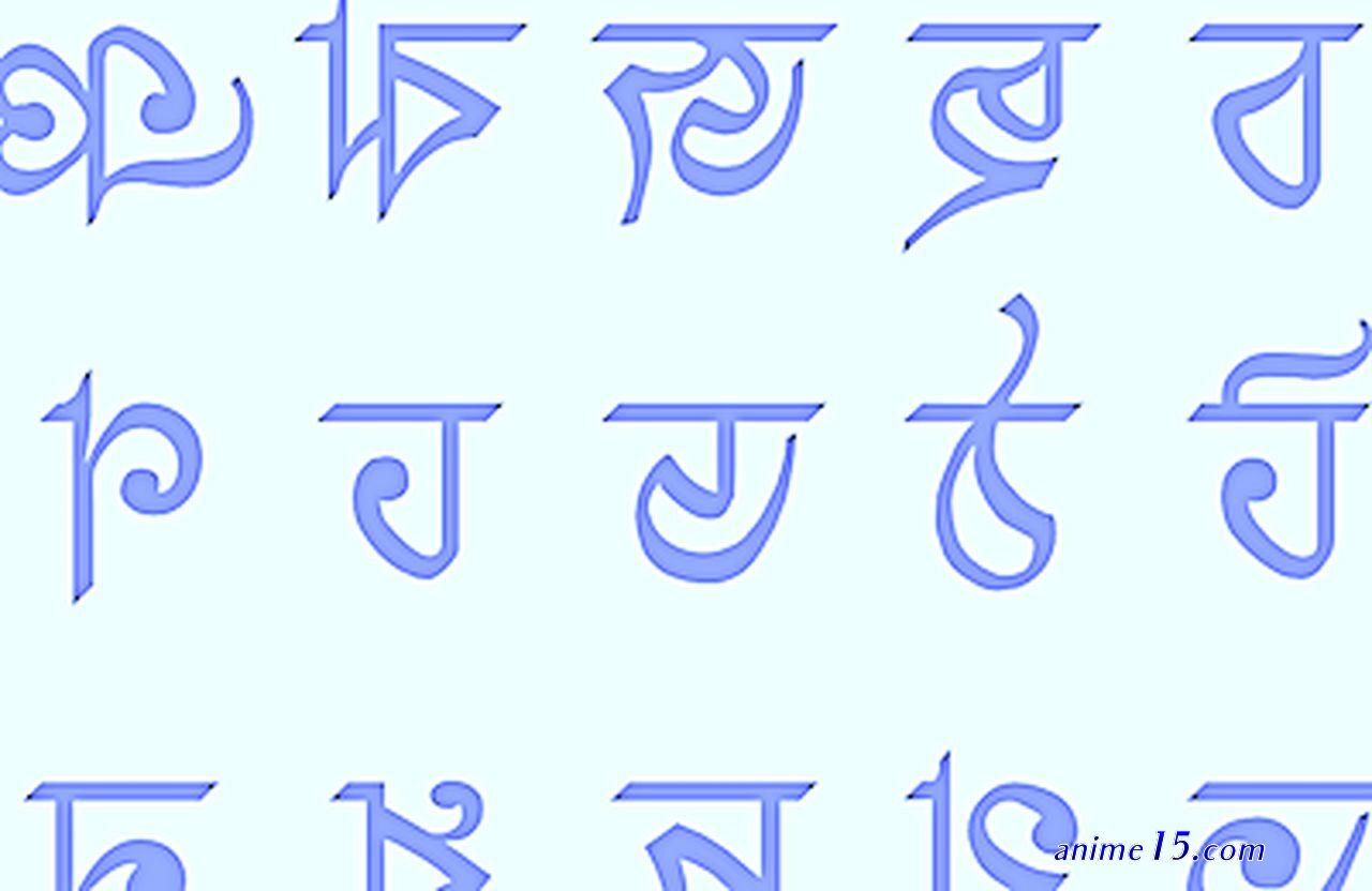 bengali comics sex in bengali word