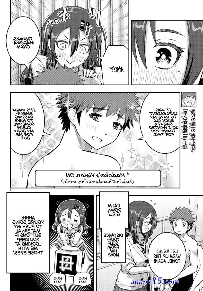 horny anime comics and pics