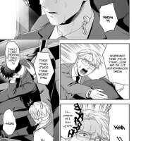 sensei wa nekketsu ga areba juubunda