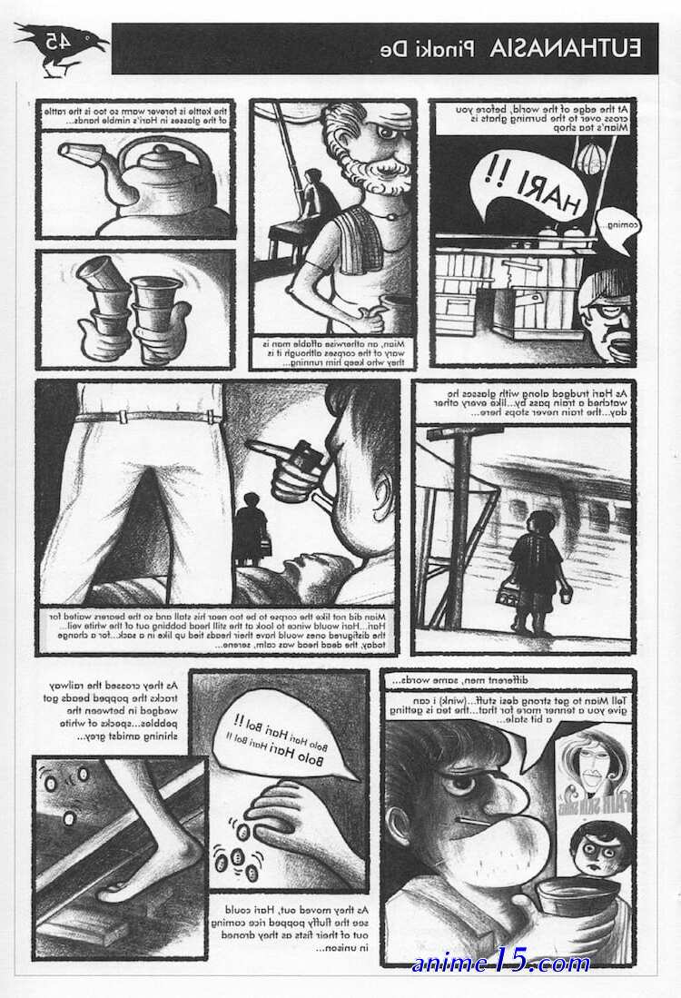 bengali comics sex in bengali word