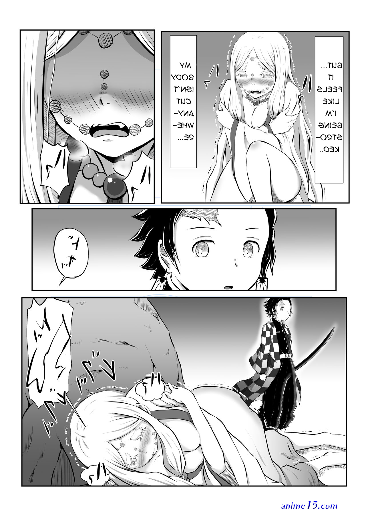 daki sex