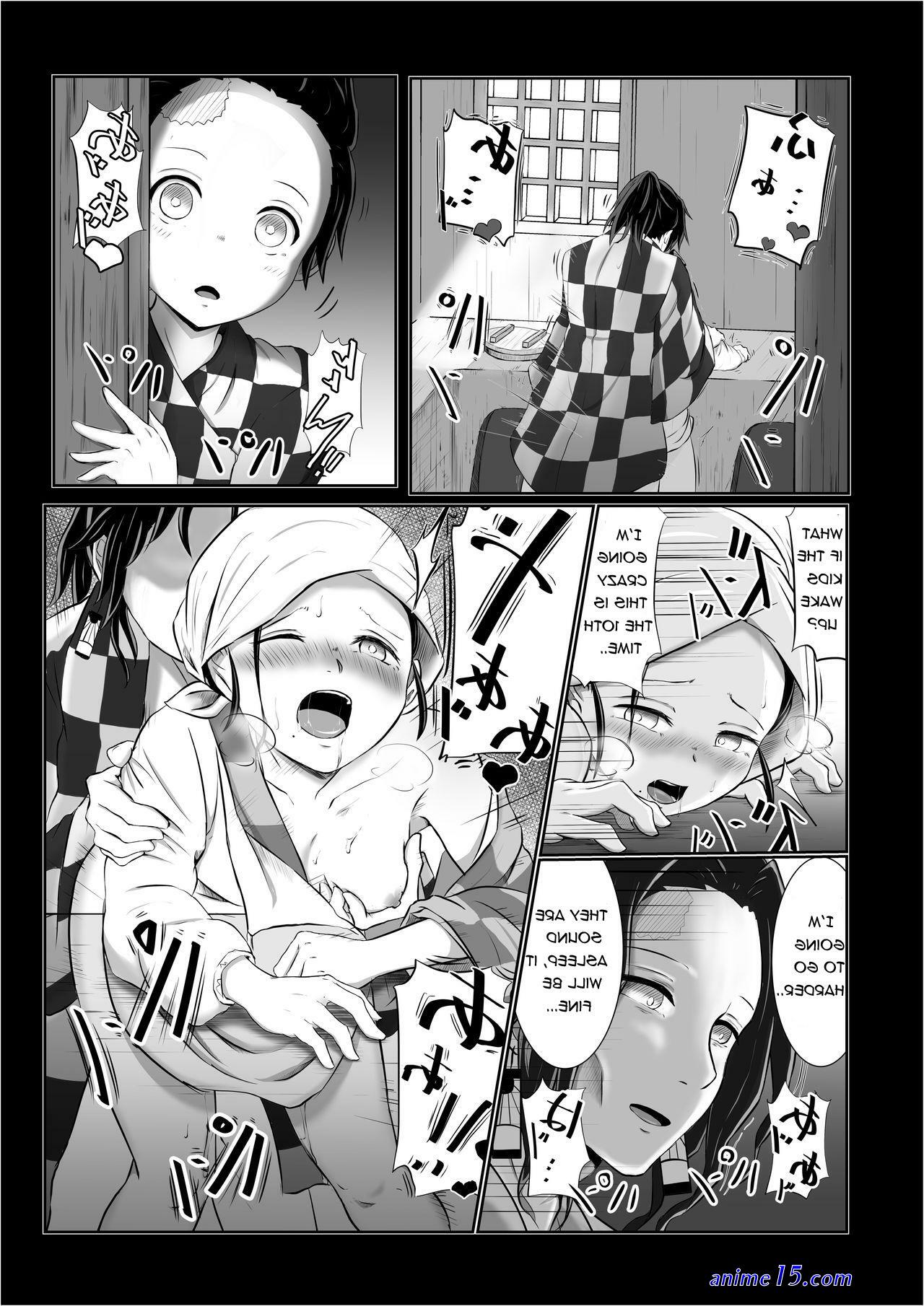 daki sex