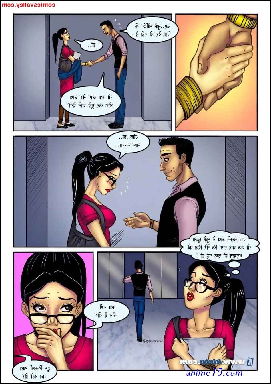 kirtu hindi read comic khaniyan