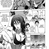 anime hentai sub indo chapter