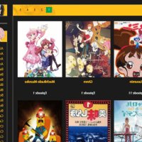 gogoanime oone piece 551