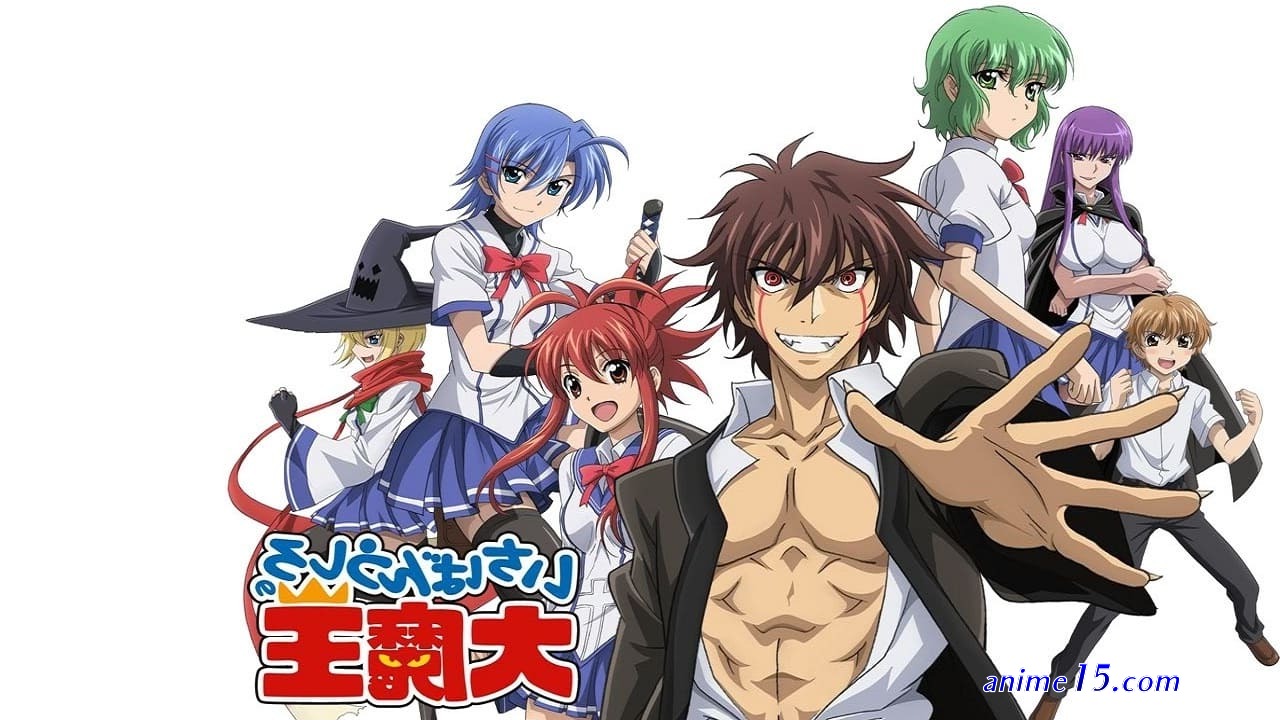 demon king daimao gogoanime