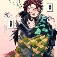 imágenes de giyuutan comics porno