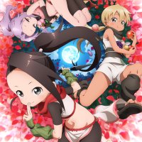 tsubaki animesex