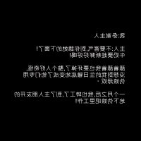 绿奴h漫