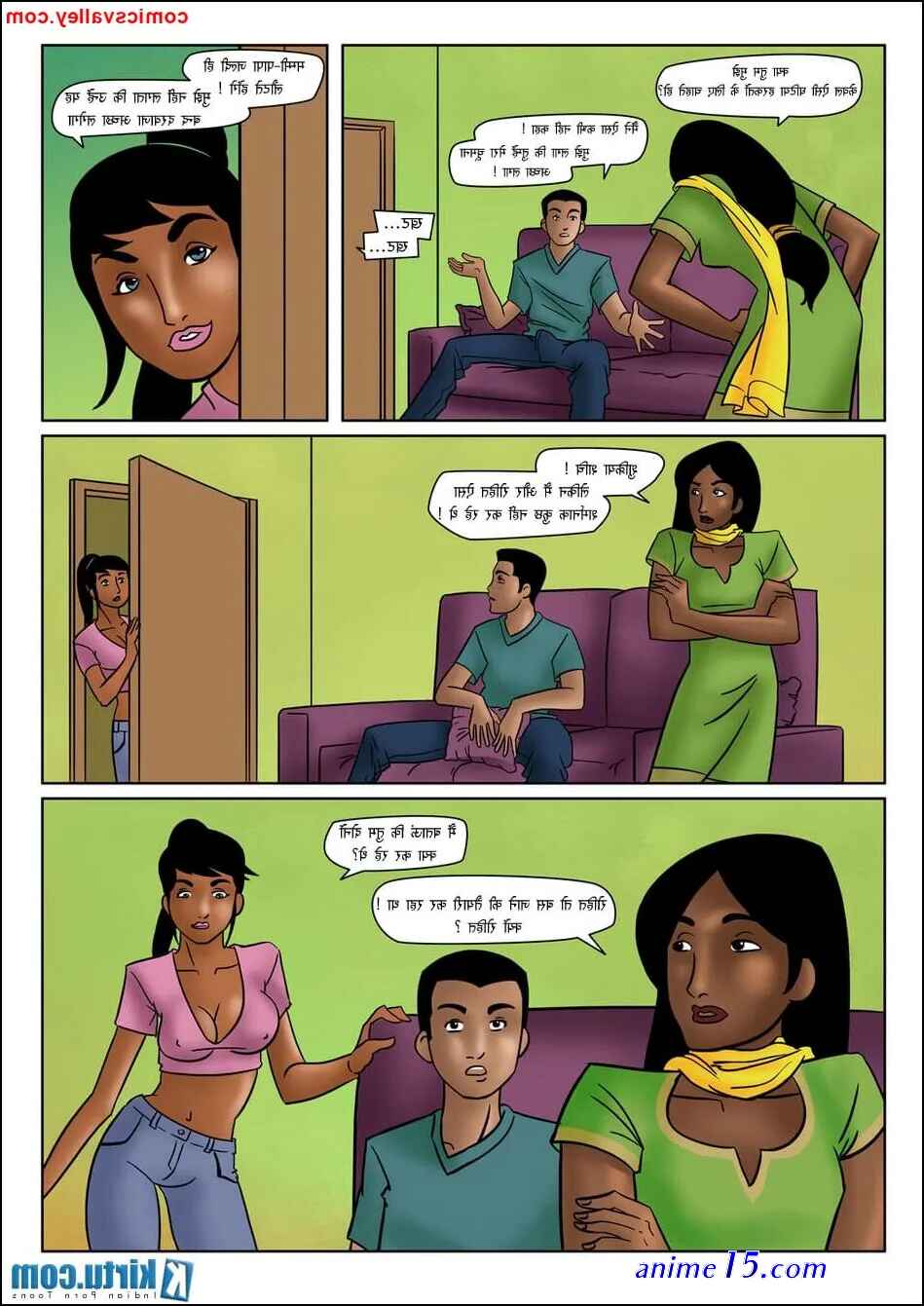 kirtu hindi read comic khaniyan