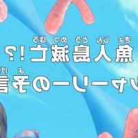 gogoanime oone piece 551