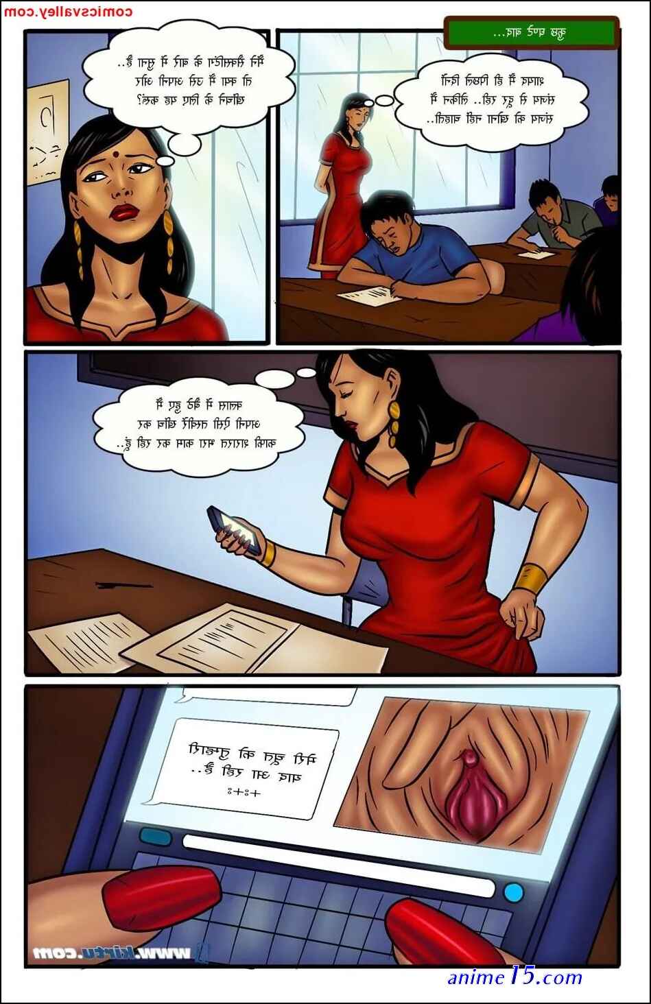 kirtu hindi read comic khaniyan