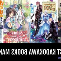 read light novel last boss yamete miya