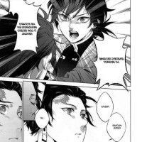 imágenes de giyuutan comics porno