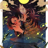 imágenes de giyuutan comics porno