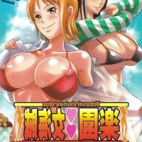 one piece comics porn