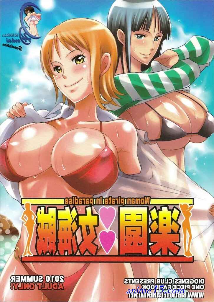 one piece comics porn