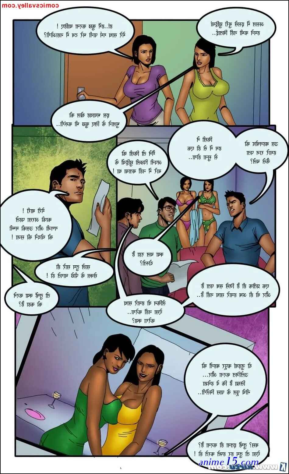 kirtu hindi read comic khaniyan