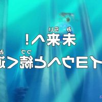 gogoanime oone piece 551