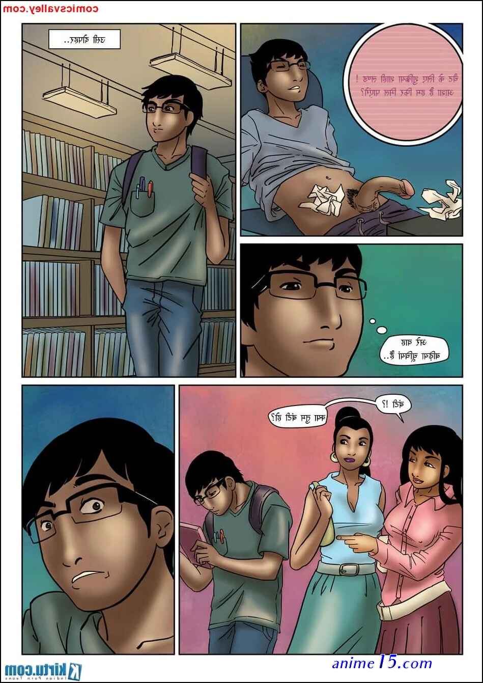 kirtu hindi read comic khaniyan