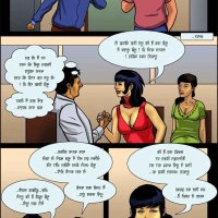 kirtu hindi read comic khaniyan