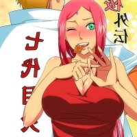 anime hentai sub indo chapter