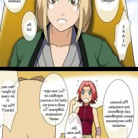 naruto comics porn