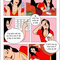 kirtu hindi read comic khaniyan