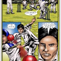 kirtu hindi read comic khaniyan