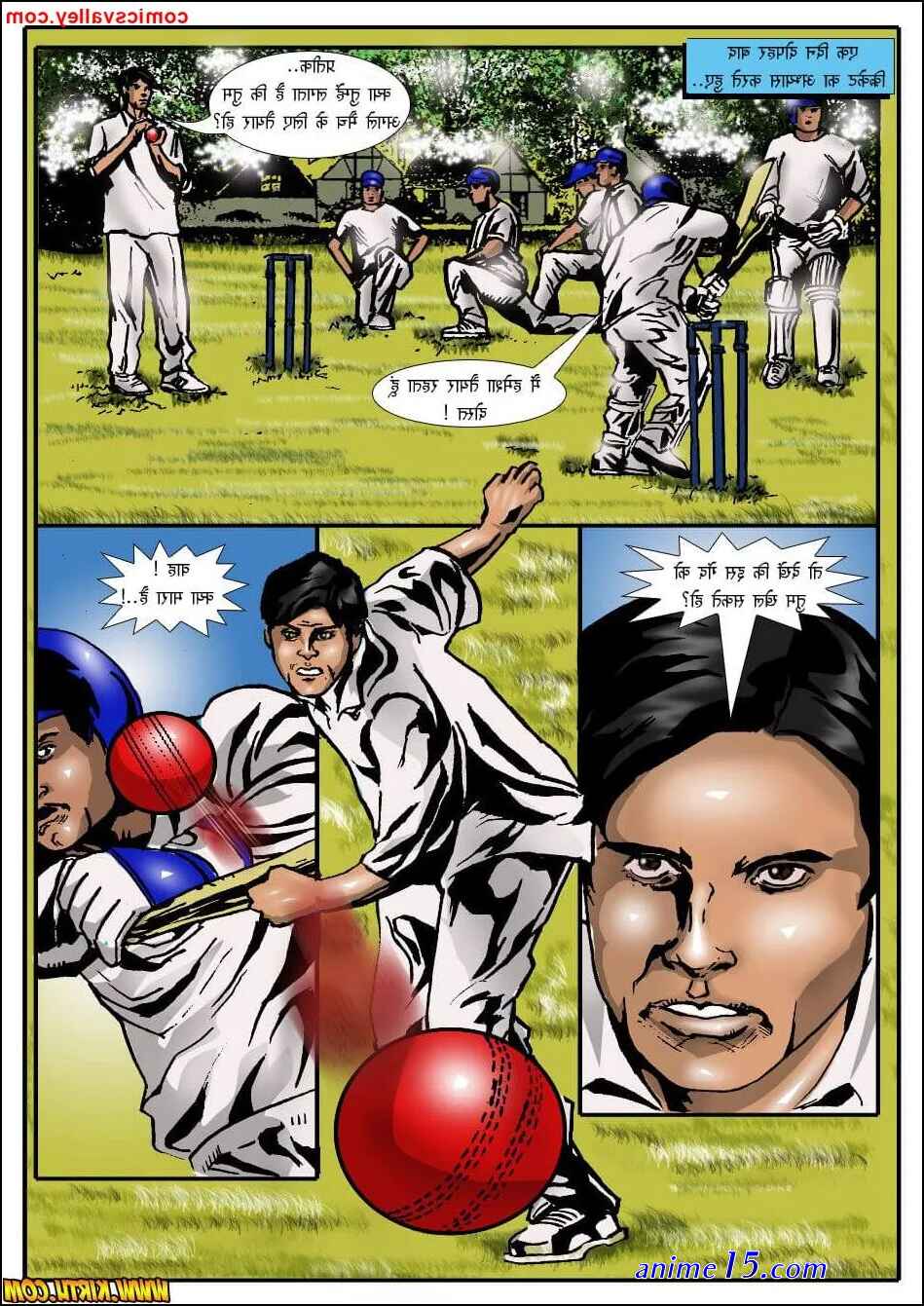 kirtu hindi read comic khaniyan