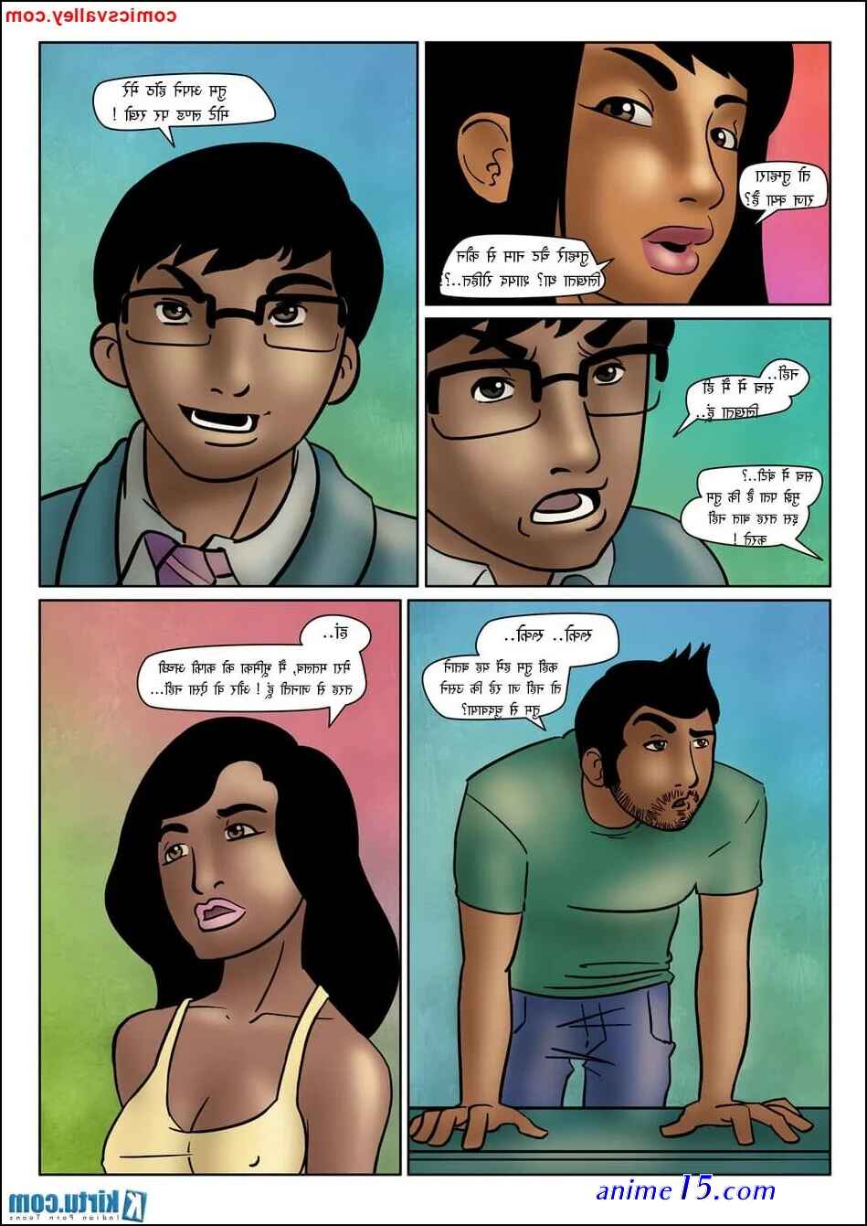 kirtu hindi read comic khaniyan
