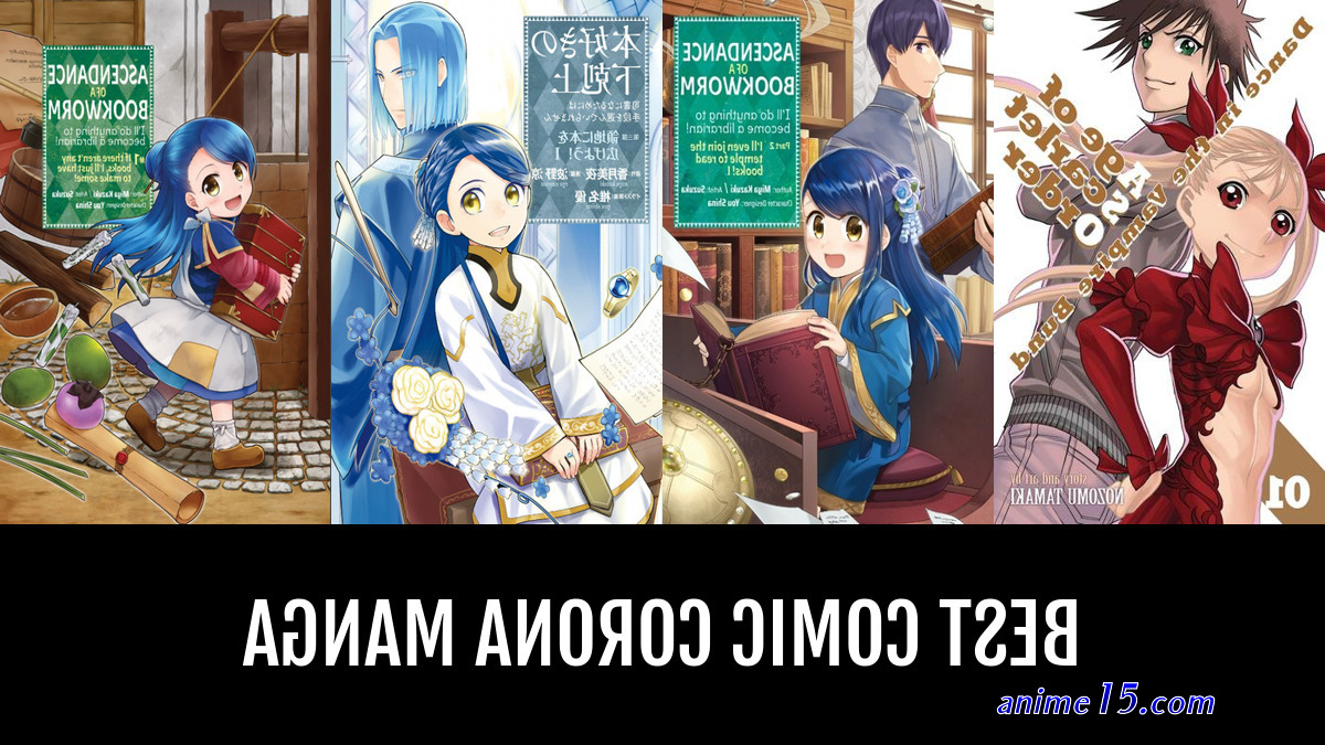 read light novel last boss yamete miya