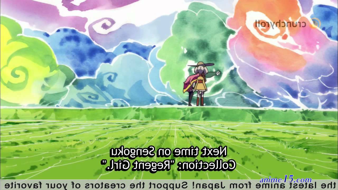 sengoku collection ep regent girl