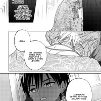 drastic omega chapter 1 แปล