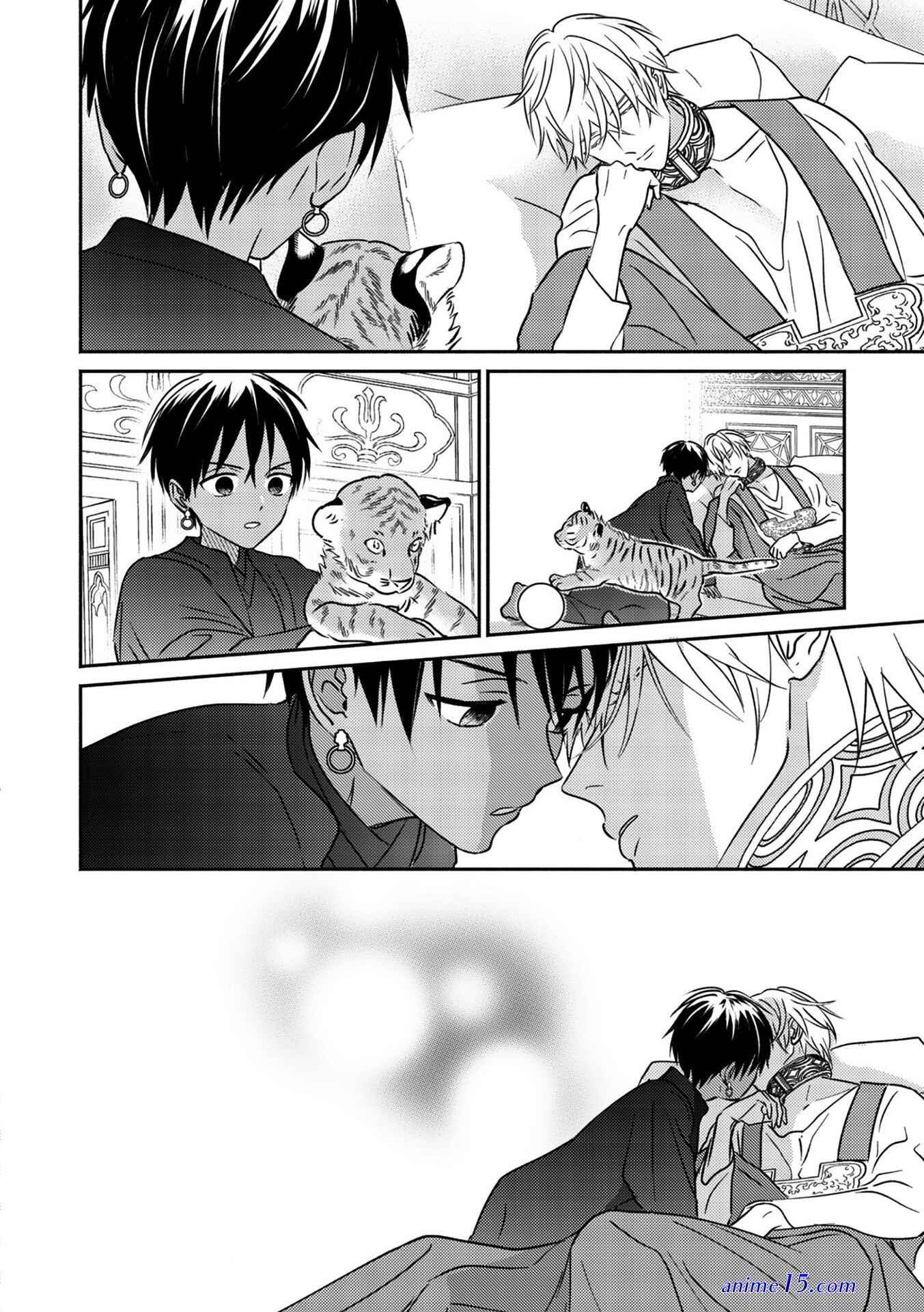 drastic omega chapter 1 แปล