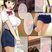 mom and daughter anime sex in front dad