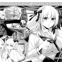 yari sugita majin vol3