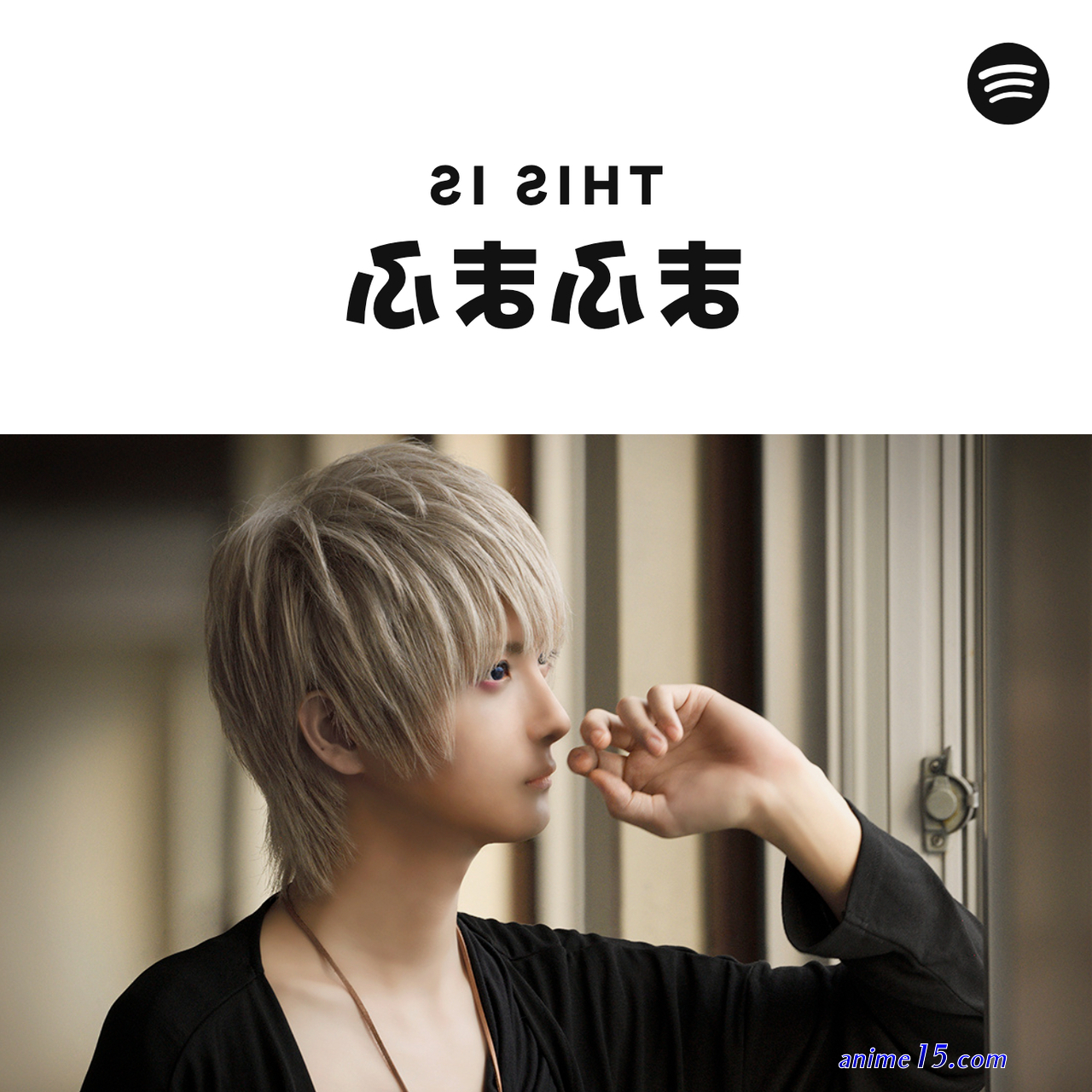 mafumafu
