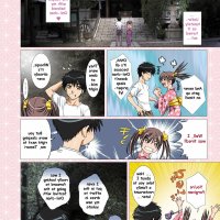 oniichan no kobito sex