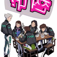 anima comics fart