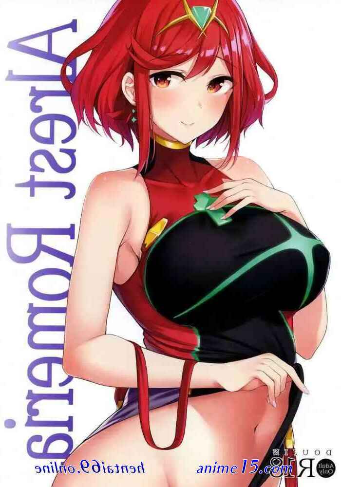 cerita seex hot anime kakek