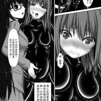 肛栓h漫