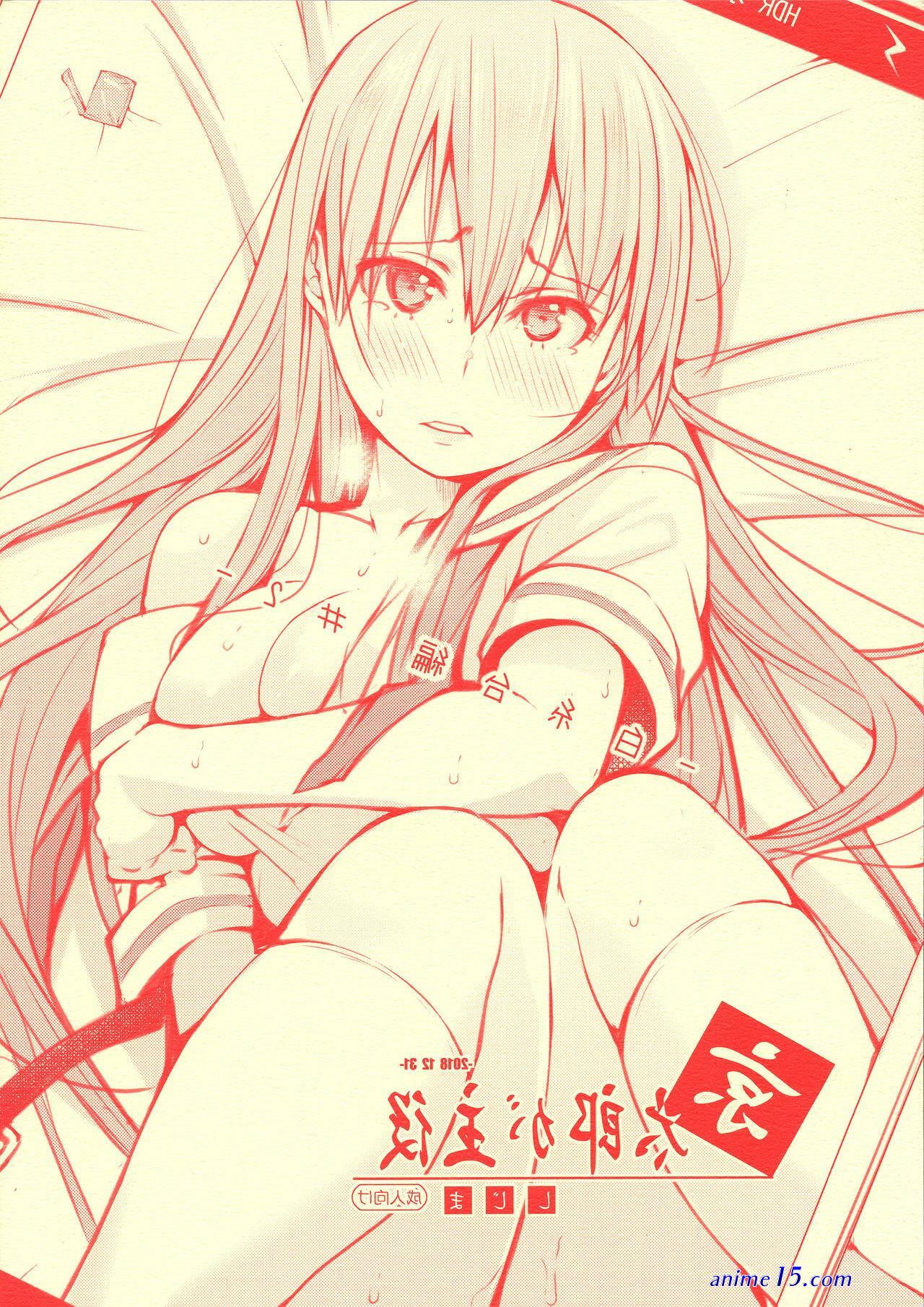 medium tits anime