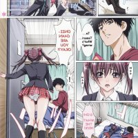 oniichan no kobito sex