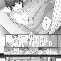 oniichan no kobito sex