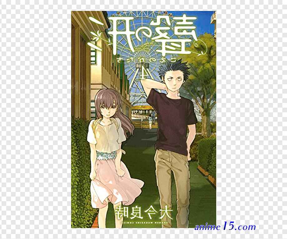 pelicula completade anime una voz silenciosa