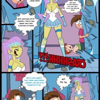 hot xx comics forced by an elien