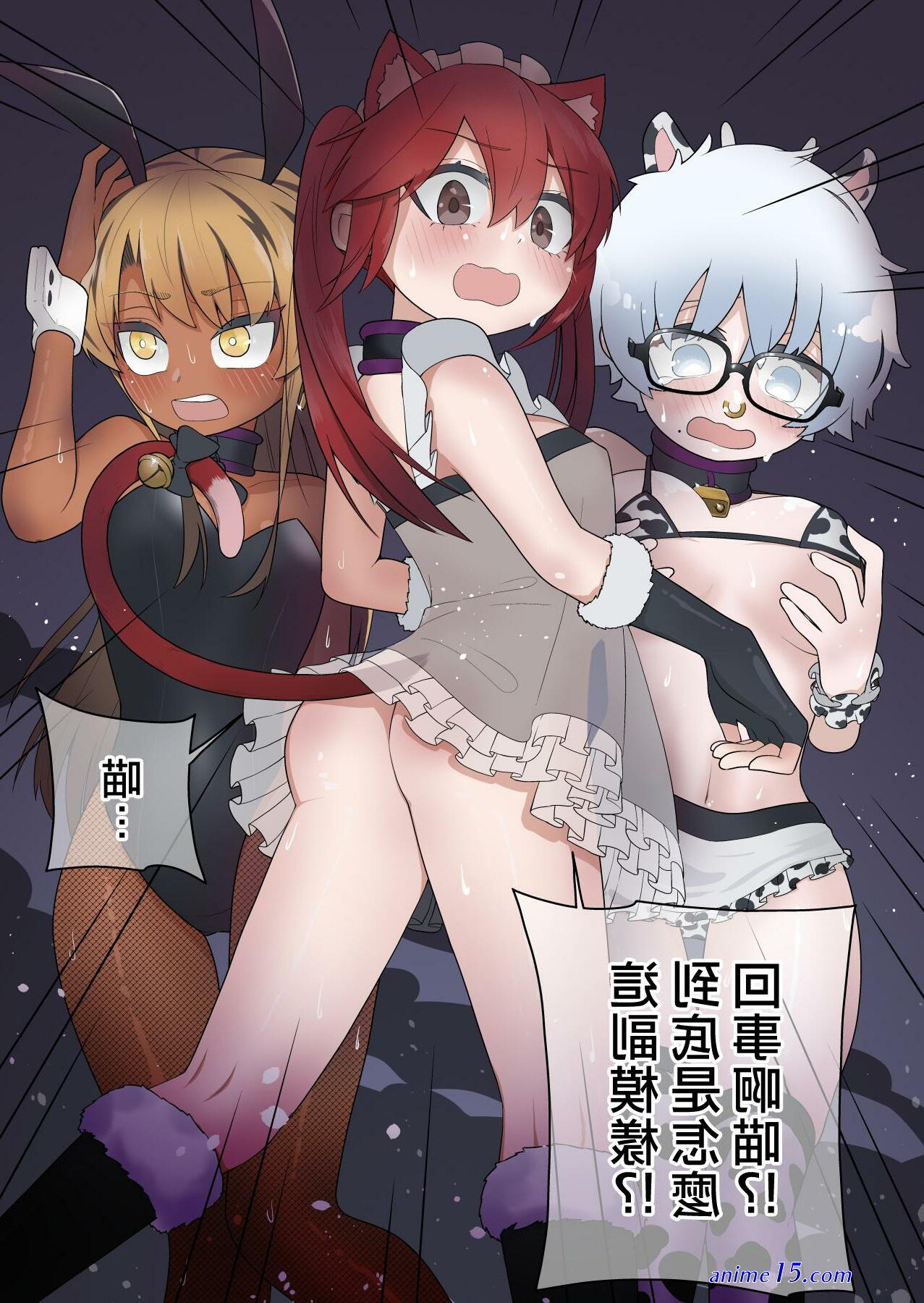 medium tits anime